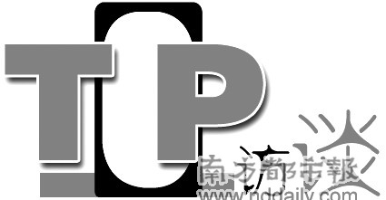 fead6b3e097fc317b176d5de7b5d5b39.jpg