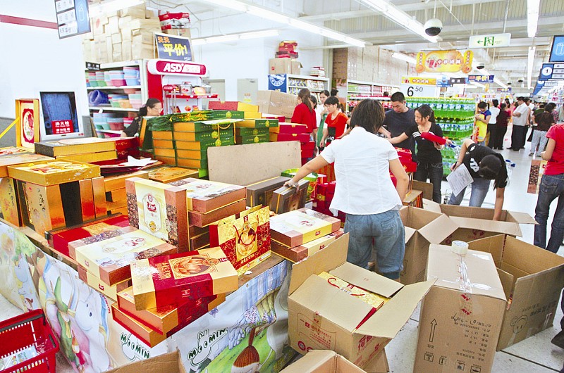 ���Ÿ������������±�������˦����