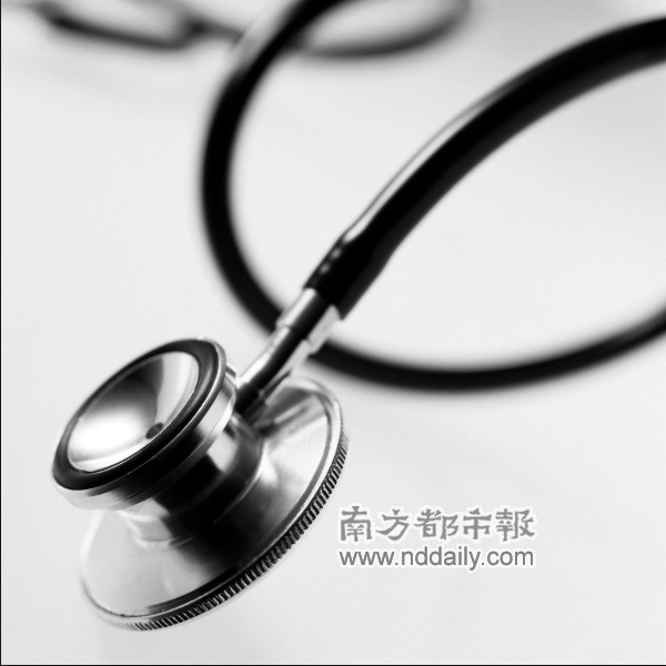 《医疗器械监督管理条例》草案出台_滚动新闻