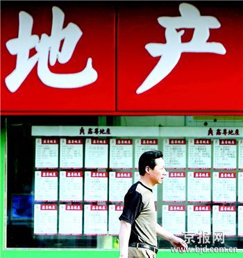 ��ʮһ�����ٶ��ַ�������ͬ��������