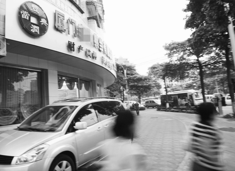 ��䵱���������������������