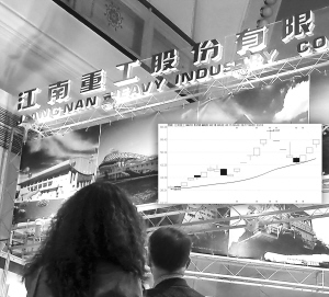 �����ع���������ͣ