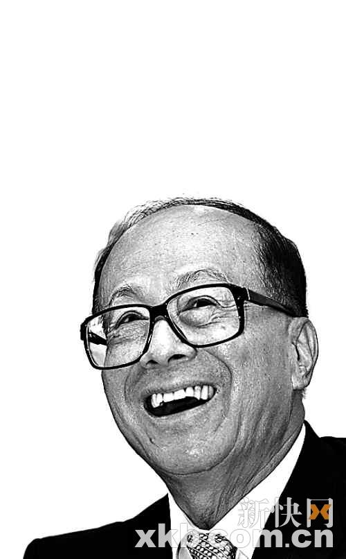 李嘉诚四度减持南航_滚动新闻