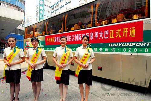 空港快线将连通深圳_滚动新闻