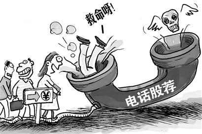 ���ģ������ɵ绰������ܲ���
