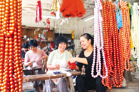 在家门口致富_滚动新闻