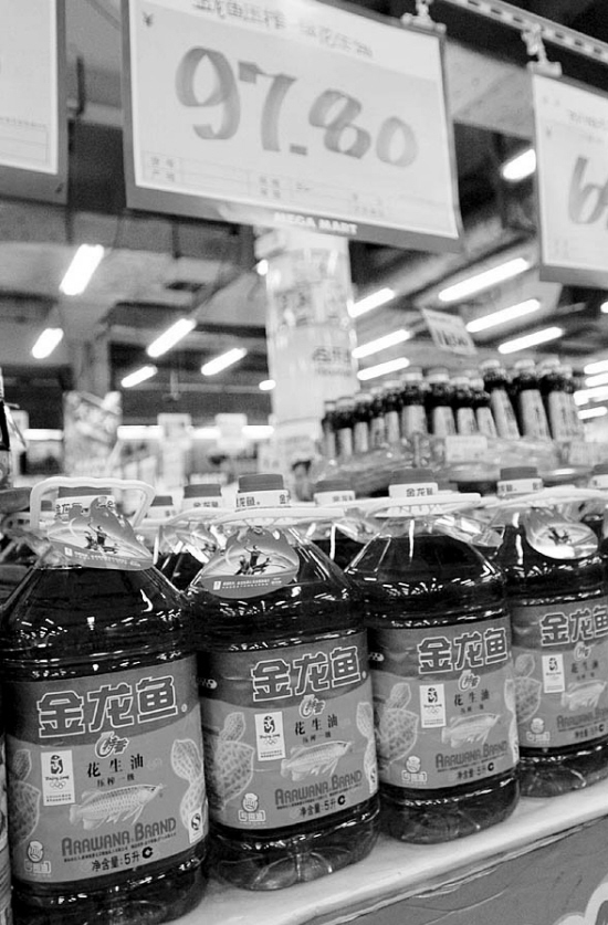 5升花生油每桶突破百元_滚动新闻_新浪