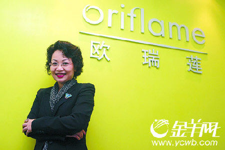 直销业老总_河北沧州直销业