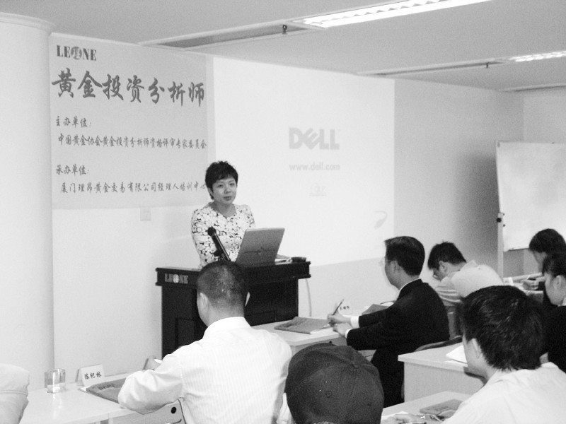 怎么考造价师资格证