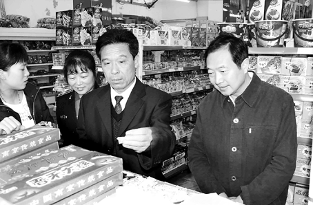 [图文]近日,安徽省蚌埠市产品质量和食品安全领