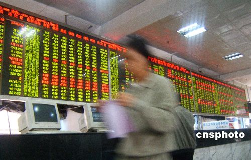 ��֤��ָ���ܵ�����8%����9��������ܵ���