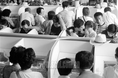 ������һ���½�5062��