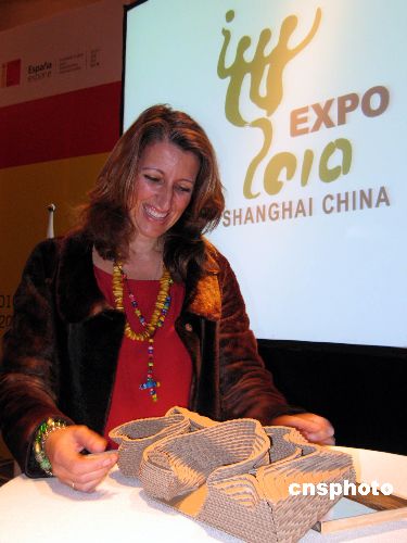 ������Ͷ��һǧ�˰���ŷԪ���Ϻ������Ὠ��