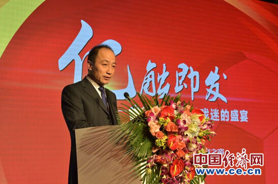 中超携手体育之窗:开启国内足球游戏市场新时