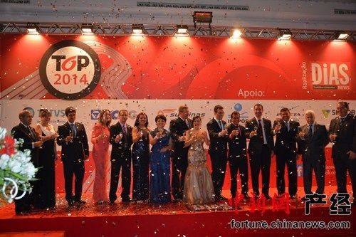 大爱行巴西:徐工捐赠装载机支援巴西SC州抗洪