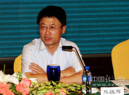 环保部科技标准司原司长熊跃辉被双开(图\/简