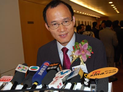 复星国际收于10.34港元 郭广昌持股市值约300