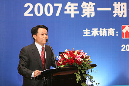 图文:长江电力董事会秘书傅振邦发言