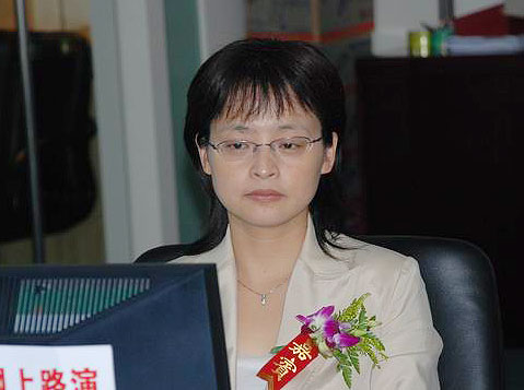 图文:华泰证券投行四部保荐代表人刘惠萍答问