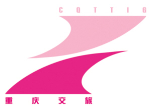 2007年重庆交通旅游投资集团有限公司公司债