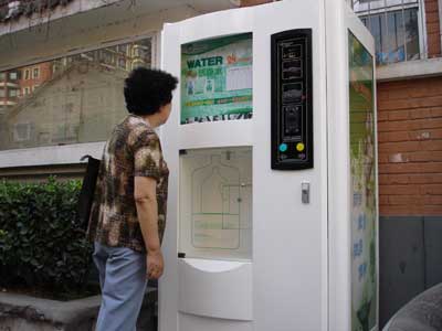 自动售水机小区遭冷落