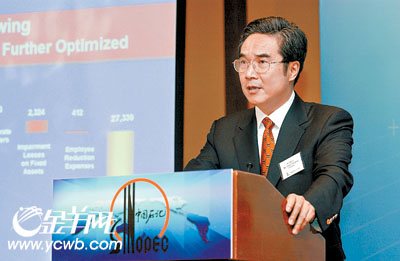 鲁明石化董事长_鲁明石化董事长杨胜访