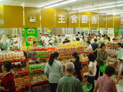 主食厨房进社区低价揽客 瞄准午餐,与小饭馆抢