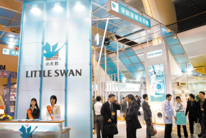 无锡国联成小天鹅A第一大股东