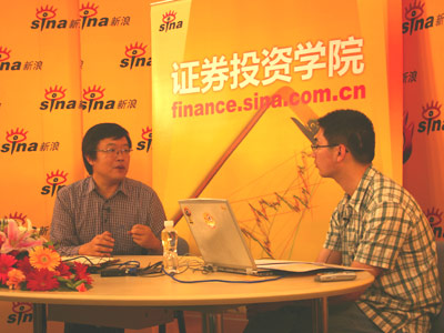 郭田勇做客新浪财经股市大讲堂第二期授课实录