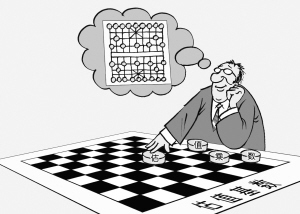 新会计准则可操作性略显不足_基金评论