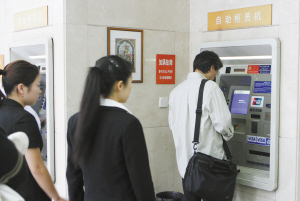 YNZC2025-G3-06421-YNZZ-0647：云南财经大学2025年软件正版化办事采购项目25126中标结果布告