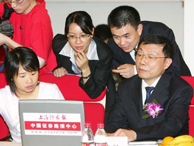 南京银行副行长禹志强回答投资者提问_新股