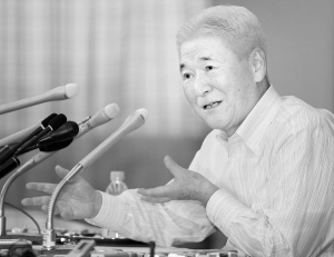 日本维持利率不变 继续保持在0.5%的超低水平