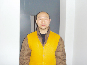 昆仑证券案一审宣判 钟小剑获刑4年罚金50万元