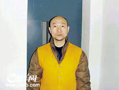 昆仑证券非法吸存案一审宣判 钟小剑获刑4年