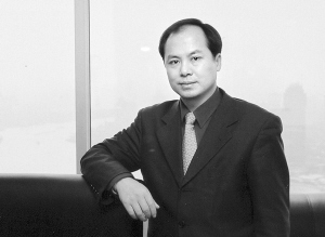 兴业基金董事长_银河基金董事长刘立达(3)