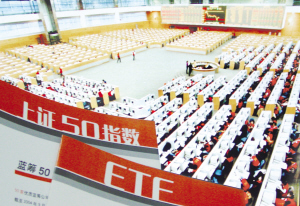 选好基金不能只看净值 份额折算使净值不准_基