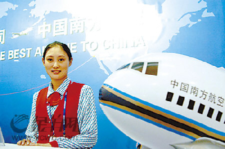 �Ϻ��⹺55�ܲ���737