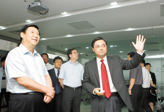 习近平视察中国金融期货交易所