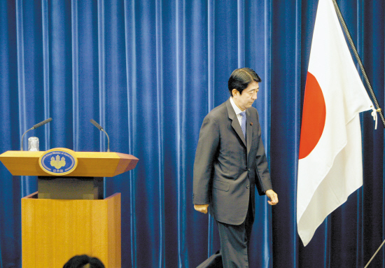 日本首相安倍晋三宣布辞职_焦点透视