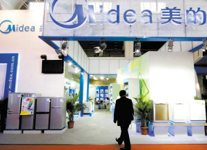 QFII增持美的电器触及16%持股黄线_基金持仓