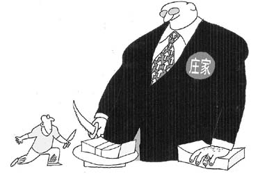 股市感悟:恨得真想骂娘!_江天