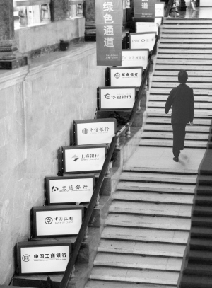 农村信用社信用卡_长治农村信用社分布图_信用社成本收入比