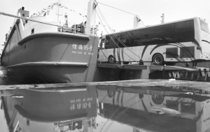 海口信海16号成功首航湛江海安_焦点透视