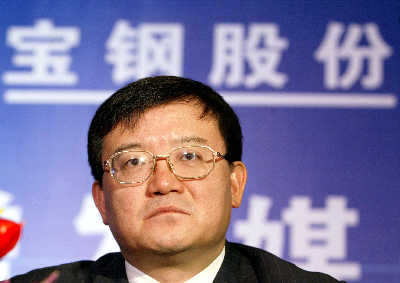 宝钢股份老总_宝钢股份