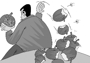 扭转矿产资源 浪费 须调整税费征收方式_焦点透