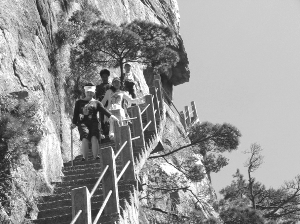 黄山旅游业绩激励目标离高管层有多远_焦点透