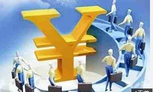 林格贝获ECOCERT欧盟有机认证证书|林格贝