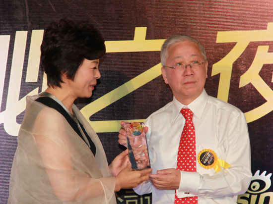 马奈草地董事长_马奈草地上的午餐