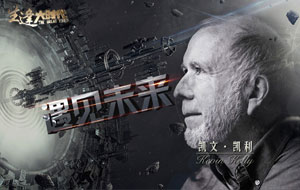 凱文凱利